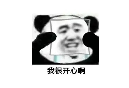 同事工作不開心